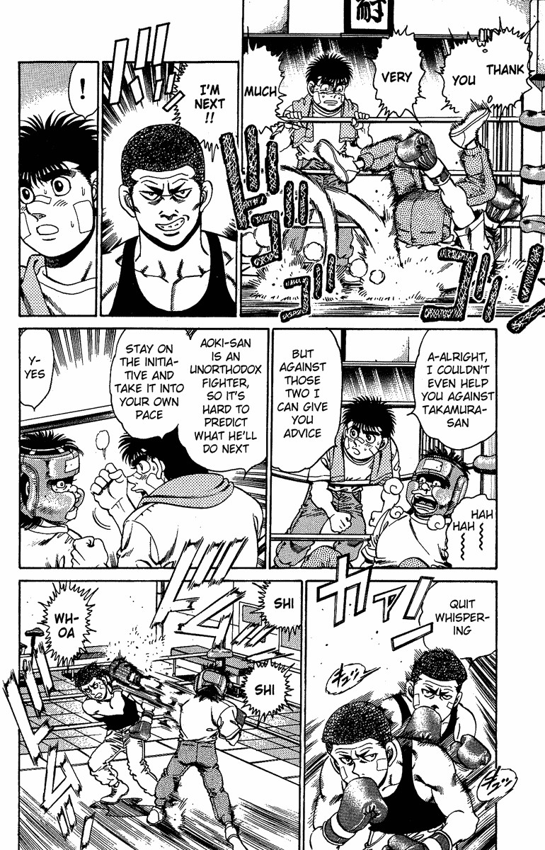 Hajime no Ippo Chapter 150 2